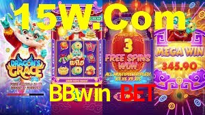 Ofertas Imperdíveis na BBwin Bet: Promoções e Bônus Que Valem a Pena